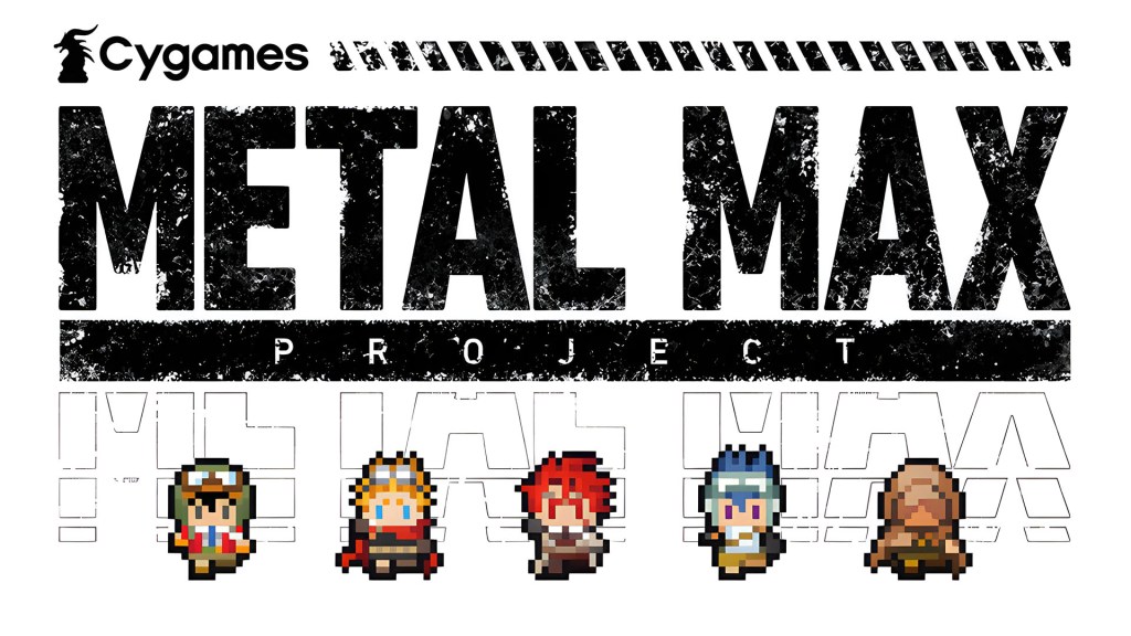 Cygames achète la propriété intellectuelle de Metal Max