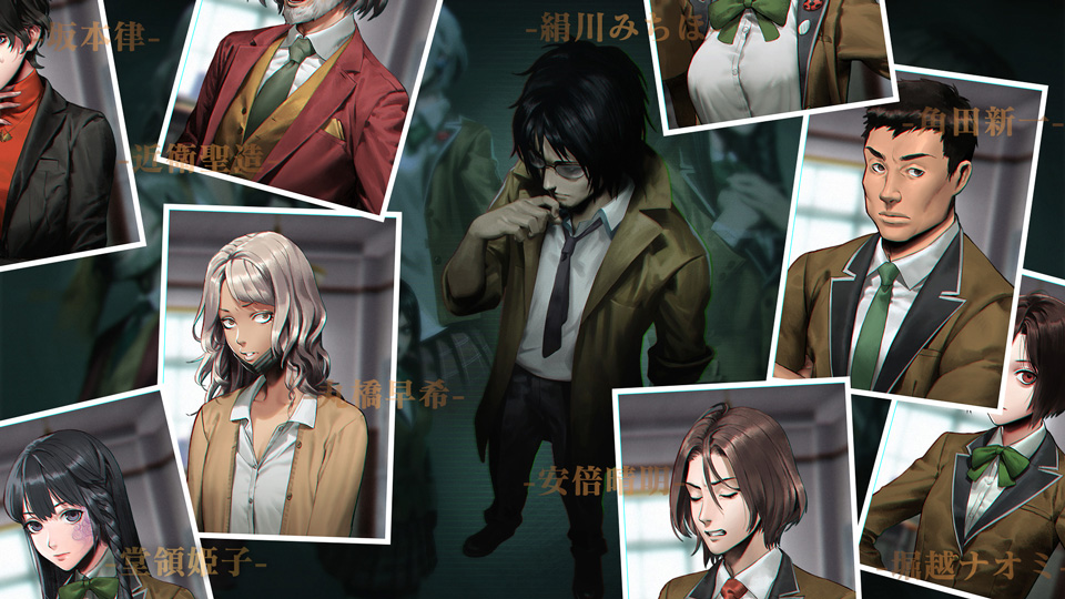 Spirit Hunter Death Mark II sortira en Occident en 2023.