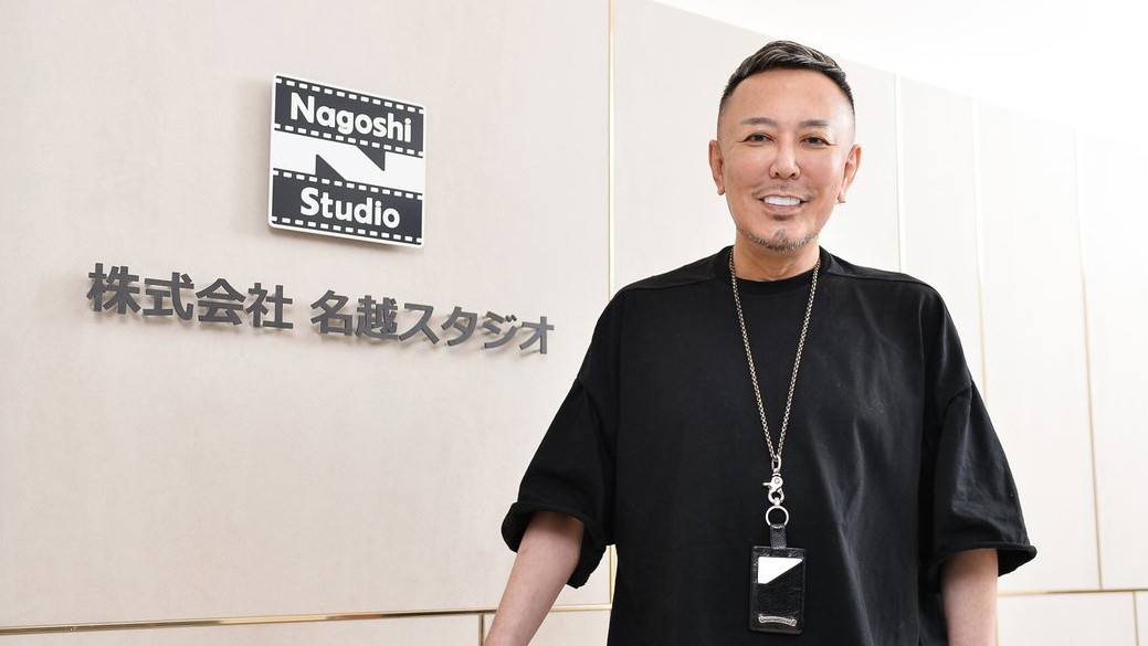 Toshihiro Nagoshi, créateur de Yakuza, parle de son prochain jeu : « Il sera aussi violent et drôle qu’un film de Tarantino ».