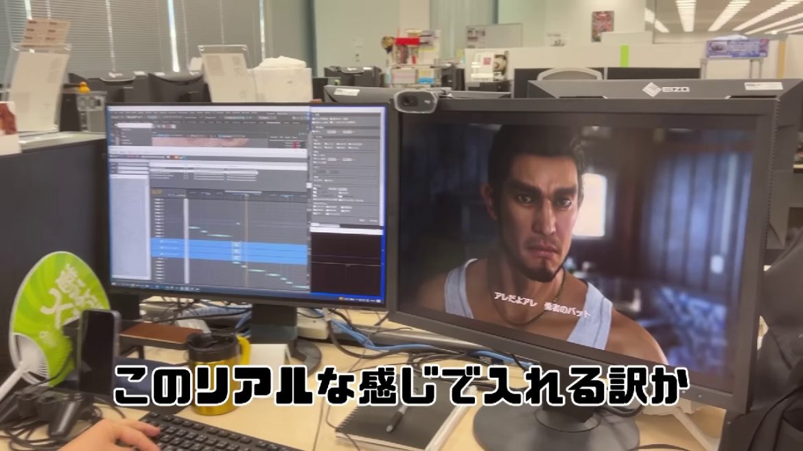 Yakuza 8, les premières images du nouveau jeu de RGG Studio apparaissent sur le net