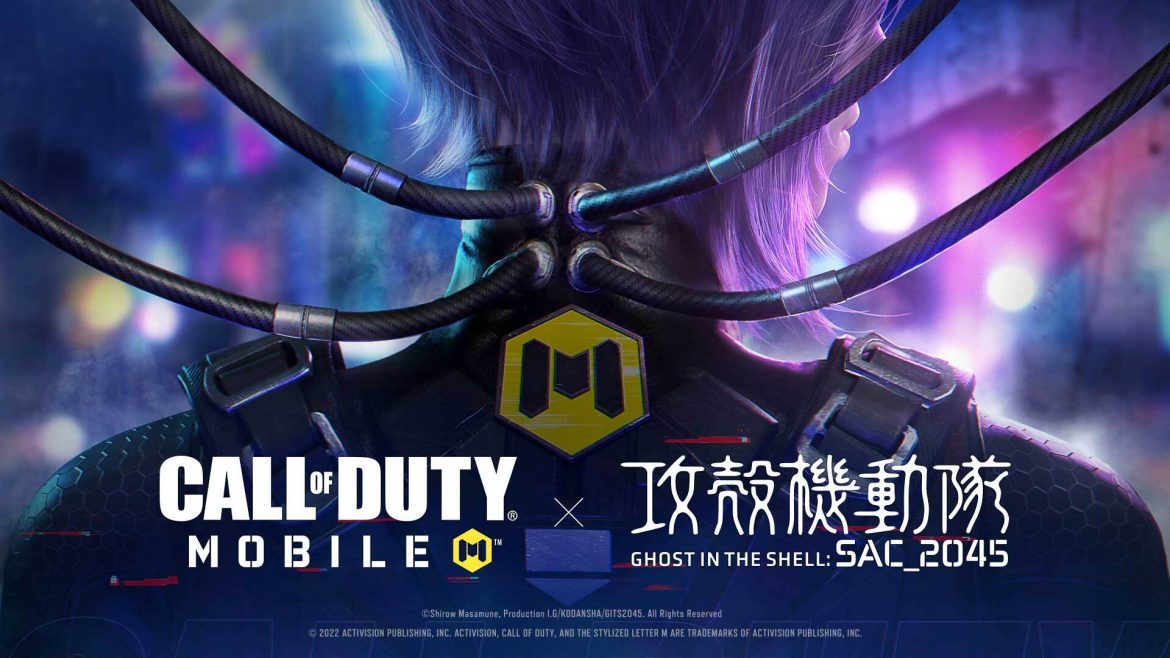 Call of Duty Mobile, Saison 7 annoncée : il y aura une collaboration avec Ghost in the Shell SAC_2045