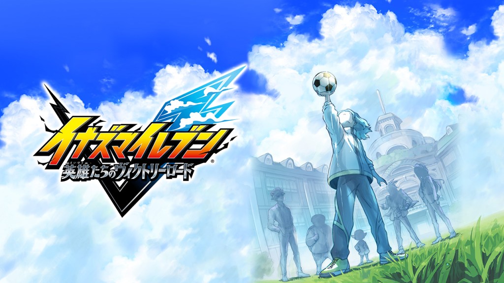 Inazuma Eleven Great Road of Heroes change de nom, de nouveaux détails sont révélés.