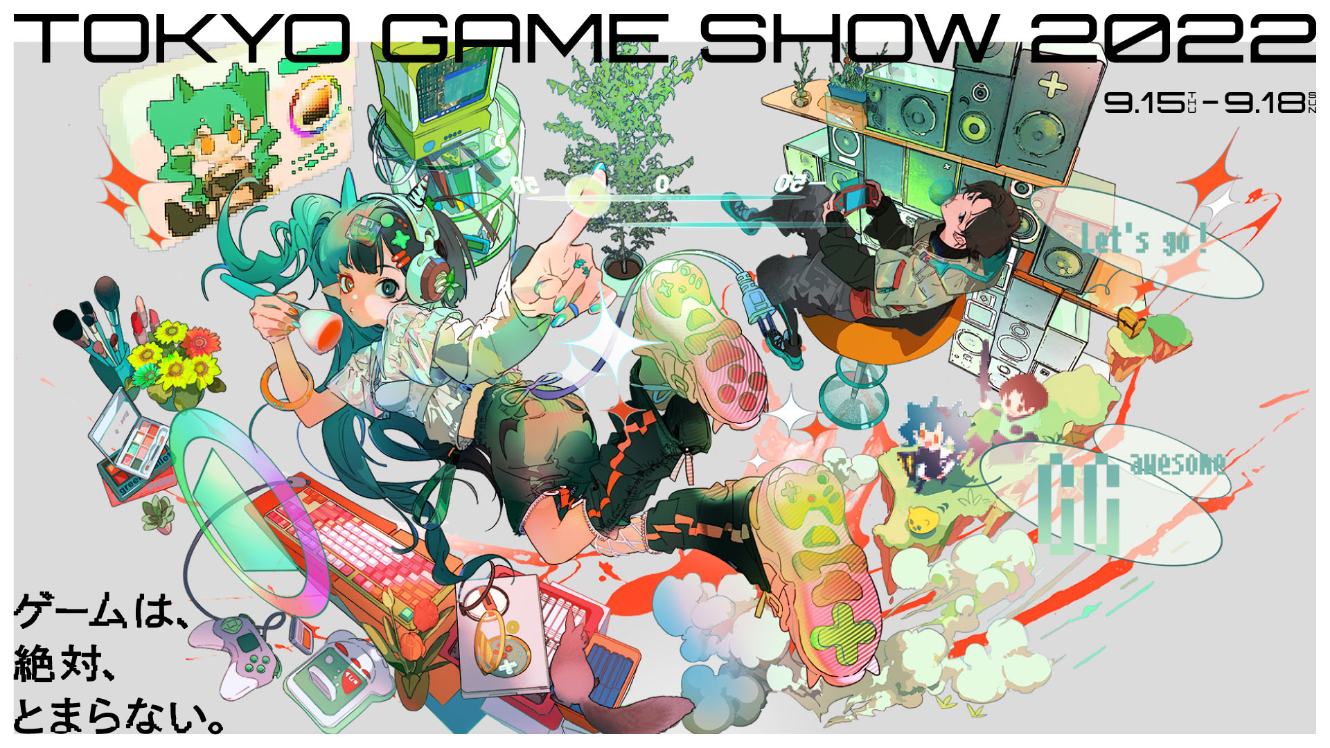 Tokyo Game Show 2022, visuel clé dévoilé : nouveaux détails sur les exposants