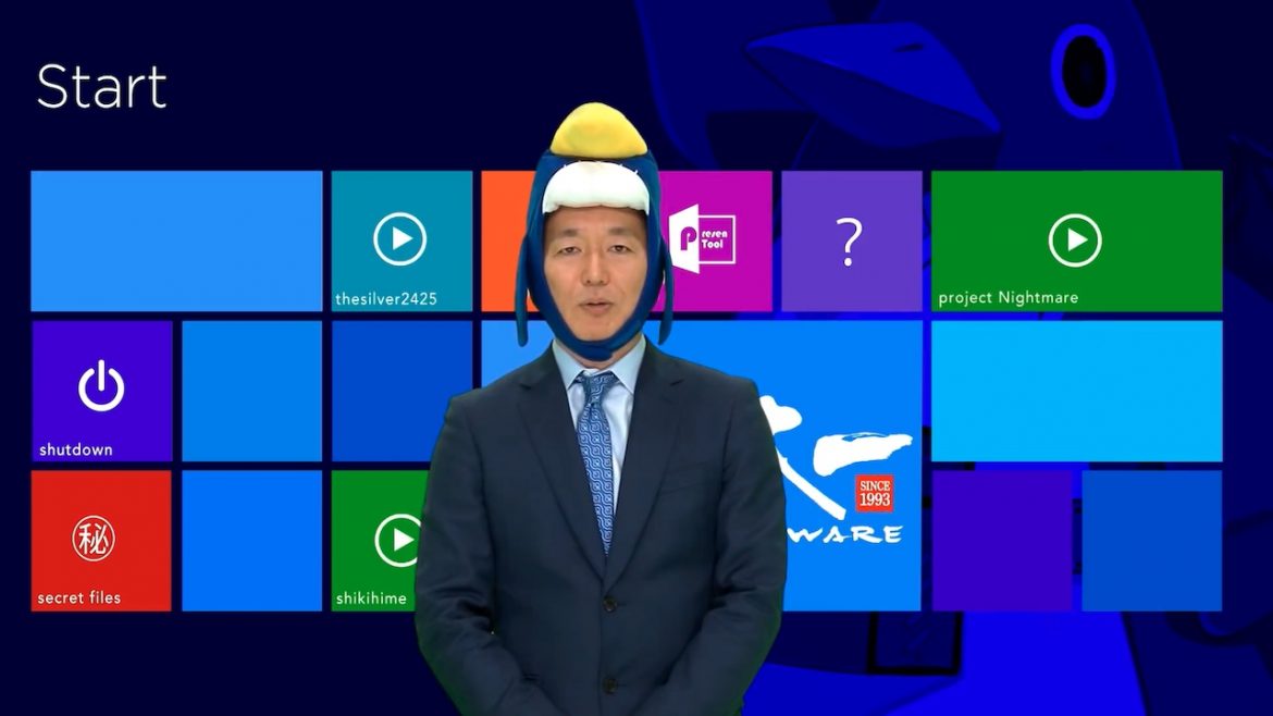 Nippon Ichi Software, le président Sohei Niikawa démissionne