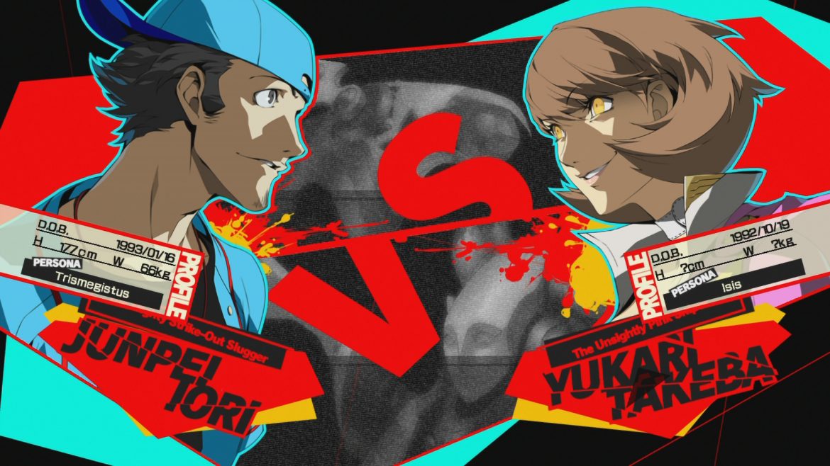 Persona 4 Arena Ultimax, une nouvelle mise à jour ajoute un netcode rollback sur PC et PS4